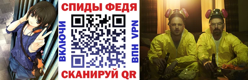 где найти наркотики  Усмань  АМФЕТАМИН VHQ 
