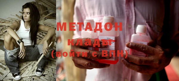 кокаин колумбия Белокуриха