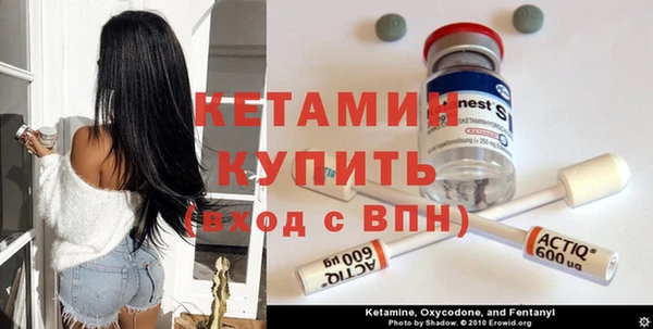 кокаин колумбия Белокуриха