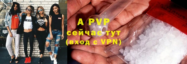 кокаин колумбия Белокуриха