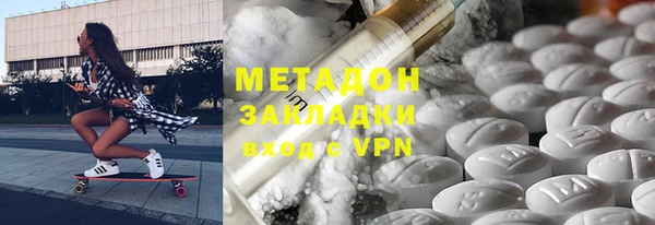 кокаин колумбия Белокуриха