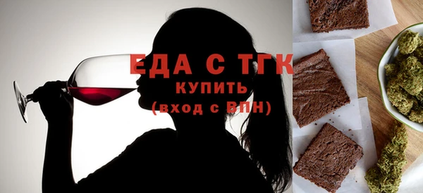 кокаин колумбия Белокуриха