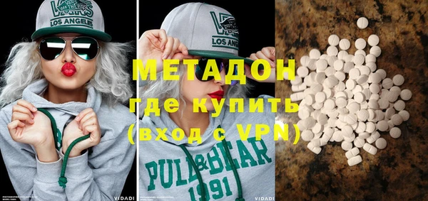 кокаин колумбия Белокуриха