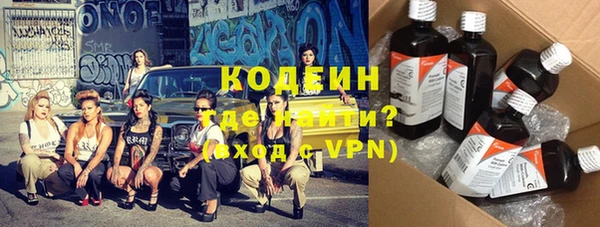 кокаин колумбия Белокуриха