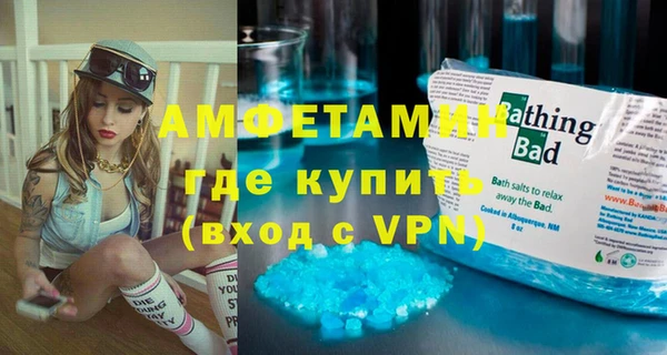 кокаин колумбия Белокуриха