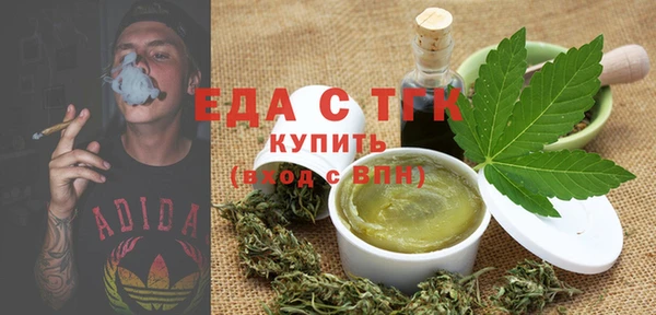 кокаин колумбия Белокуриха
