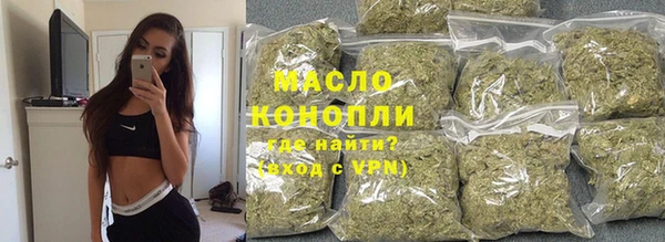 стафф Белоозёрский