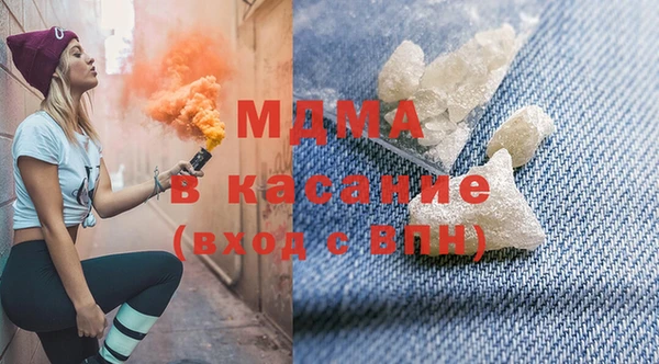 кокаин колумбия Белокуриха