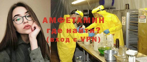 кокаин колумбия Белокуриха