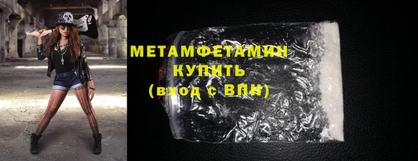 кокаин колумбия Белокуриха