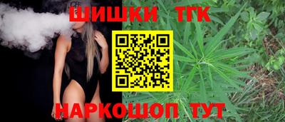 кокаин колумбия Ачхой-Мартан