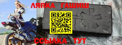 героин Баксан